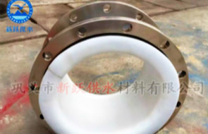 �r�ķ����z���^�ڹܵ��ИI(y��)��u����