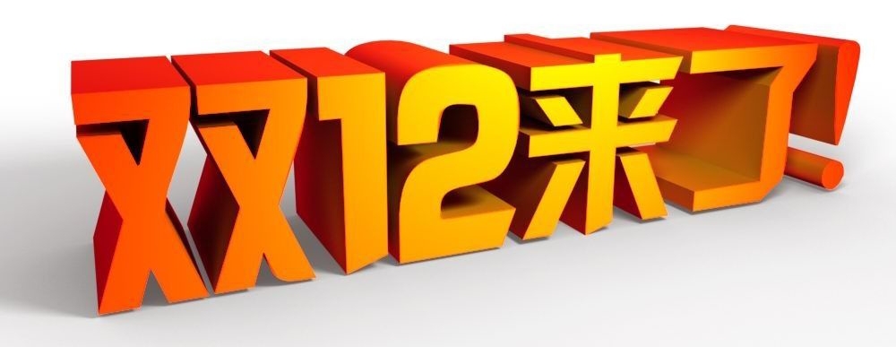 �p12��؛��(ji��)���z���^�S���ػ����͑��Ο���ߝq