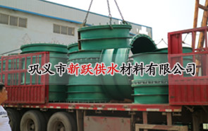 ���Է�ˮ�׹����h(hu��n)������ʲô���؛Q����