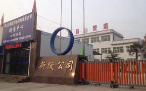 2018Ԫ���옷��2017�������x��2018�҂��^�m(x��)��